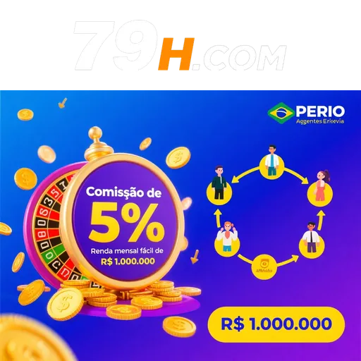 79H Rebate
